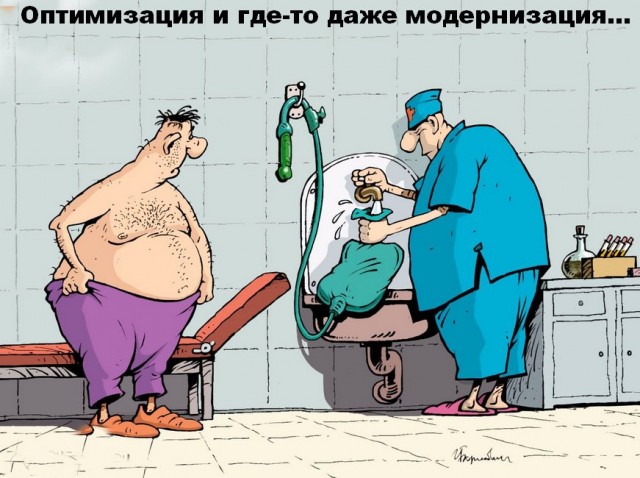 Tubdoc-тибидок-тибидок - Новый 2020 год на ЯПе