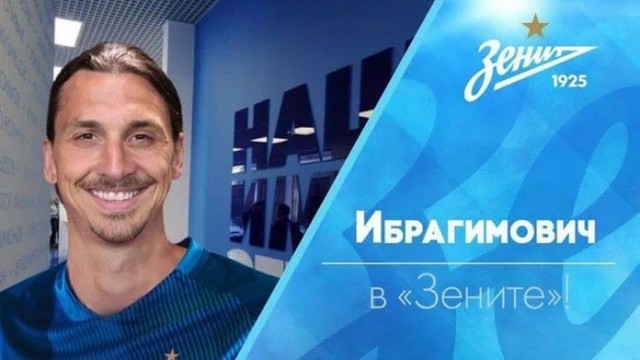 Чемпионат России по футболу 2019-2020. Часть V.