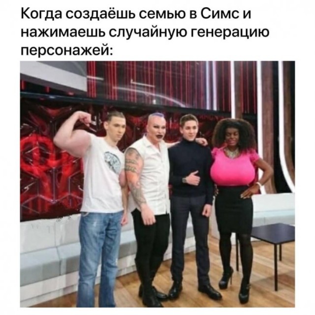 Немного картинок для настроения 11.03.20