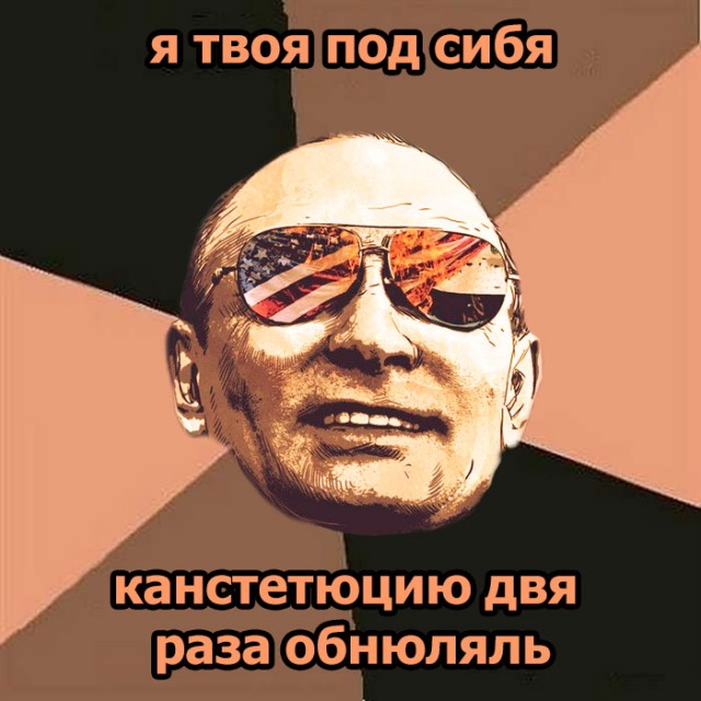 10 популярных мемов с историей, без которых сложно представить мир интернета
