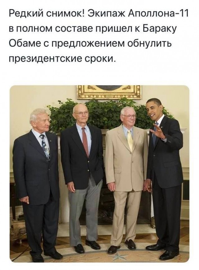 Немного картинок на злобу дня
