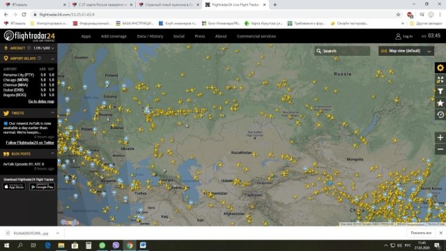 С 27 марта Россия прекратит авиасообщение с другими странами. Исключение — рейсы для вывоза россиян
