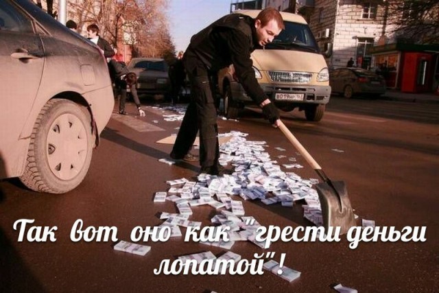 Чуток картинок 18.04.20