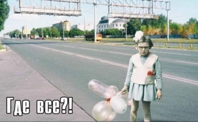 Немного жути на предстоящую неделю