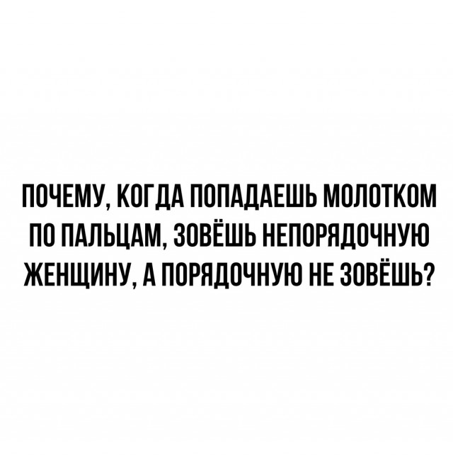 Бредзона 24.05.20