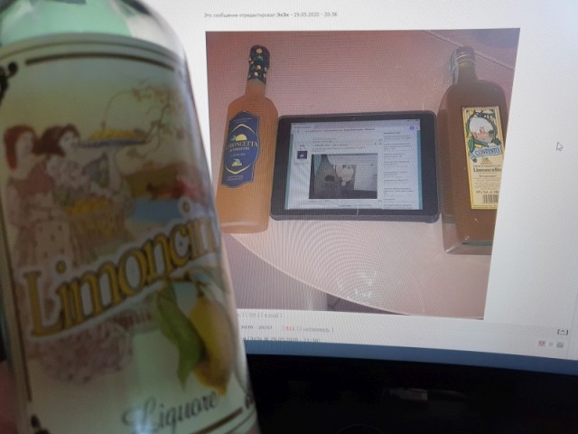 Итальянская кухня. Ликер Лимончелло