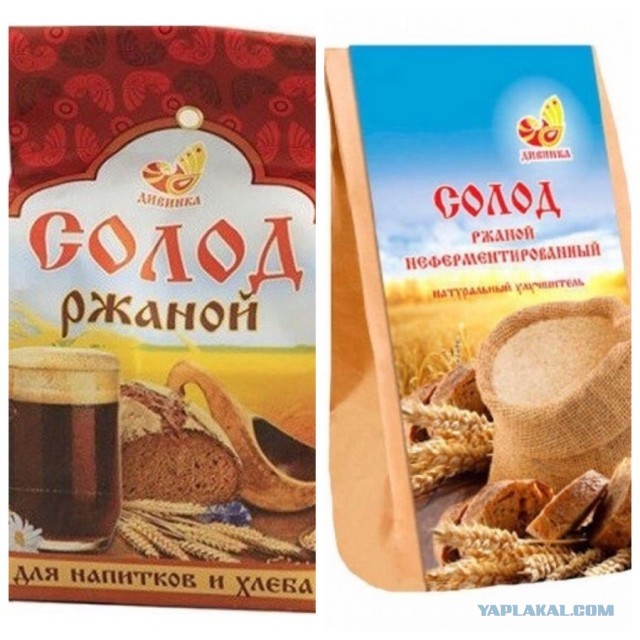 Хлеб заливной с солодом и ржаной мукой