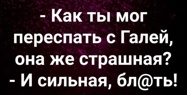 Немного картинок для настроения 21.07.20