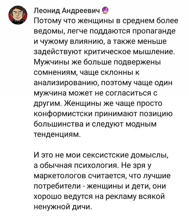 Немного картинок для настроения 23.07.20