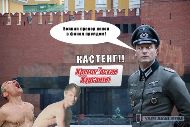 Фотожаба: Отличная водичка!