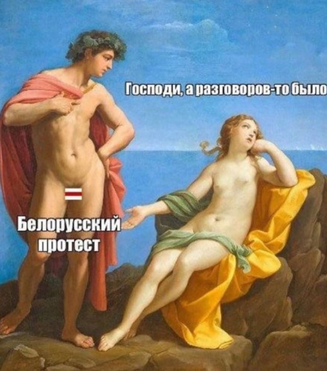 Белорусские госканалы в онлайн-режиме показали, как разгоняют мирные протесты