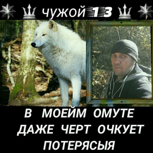 И чтобы никакого фотошопа...