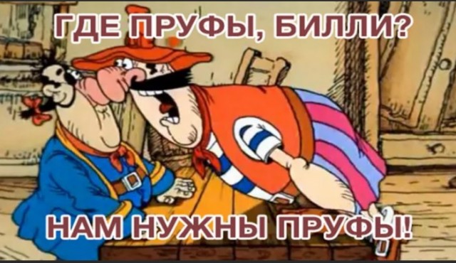 Конституционный суд признал конституционным ограничение передвижения граждан РФ в период пандемии