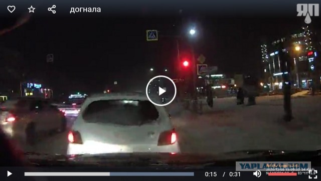 Банальная авария