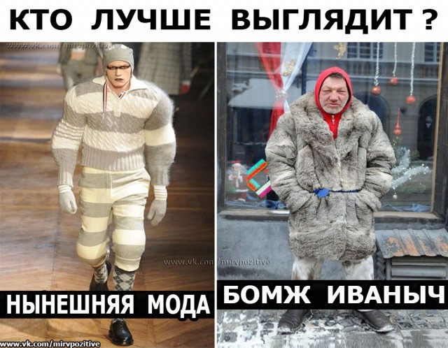Картинки разные 10.01.21
