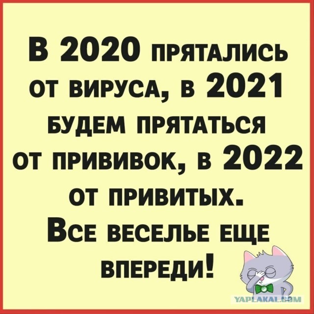Путин поручил начать массовую вакцинацию всех россиян от коронавируса