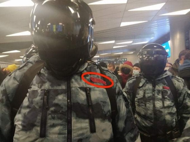 Навального арестовали