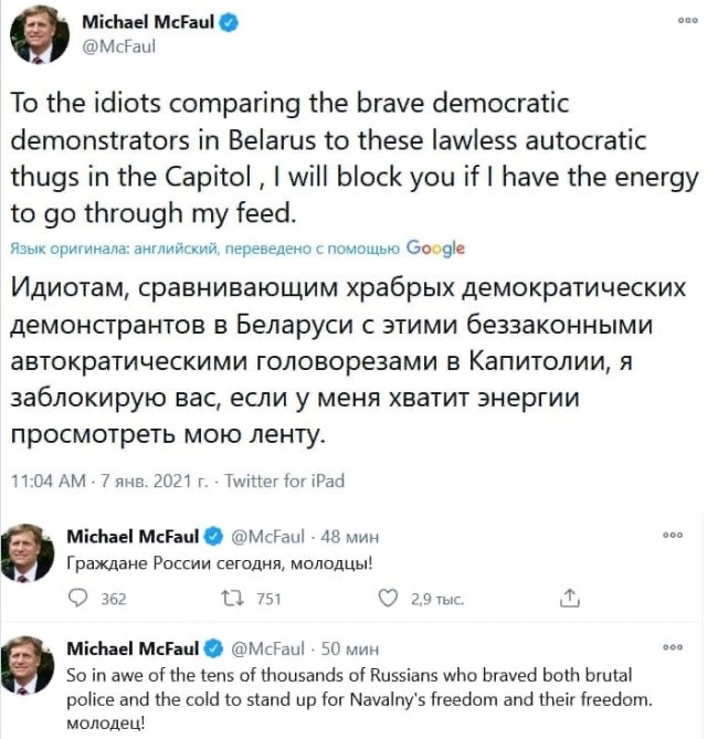 Редкие кадры. Сегодня на Страстном бульваре протестующие взяли в кольцо ОМОНовцев