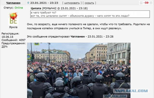 Всё верно, всё правильно
