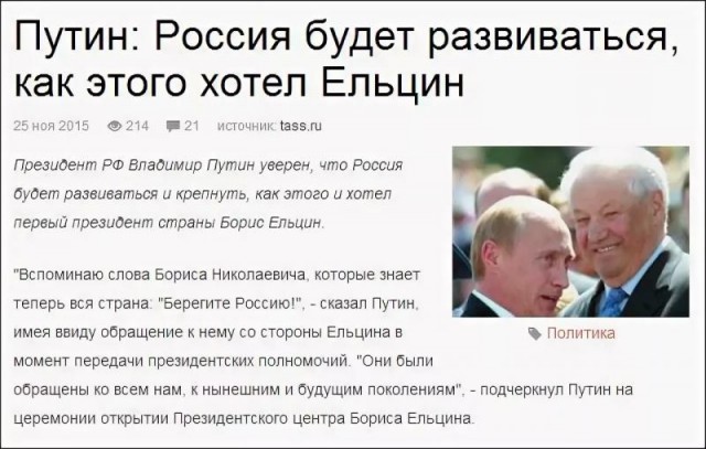 Лех Валенса выдвинул Навального на Нобелевскую премию и сказал, что думает о режиме Путина