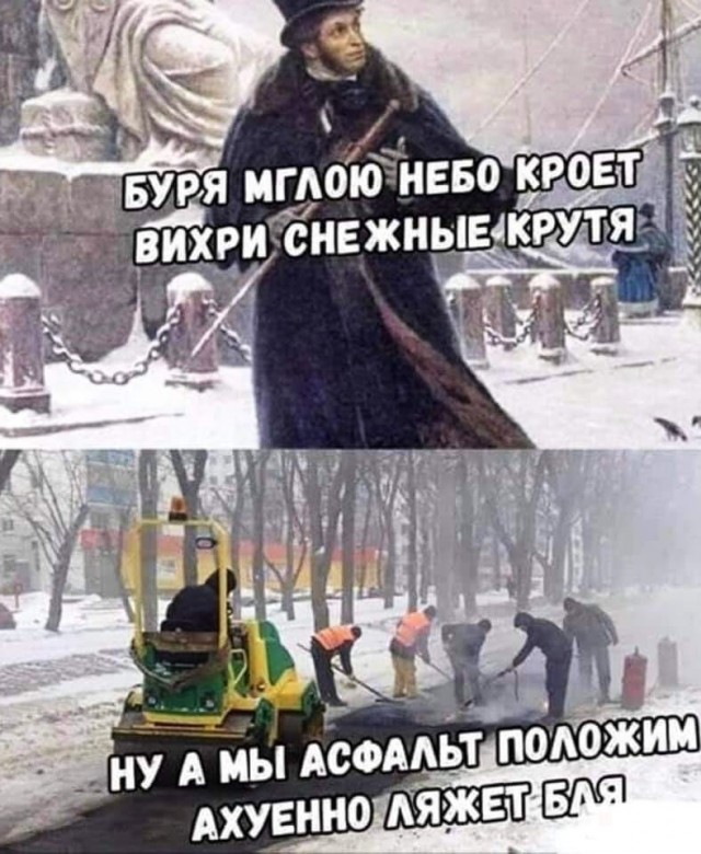 Юмор и прикольные картинки