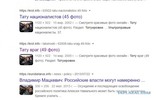 7 немецких плакатов времен войны, показывающих, как хитро работала гитлеровская пропаганда