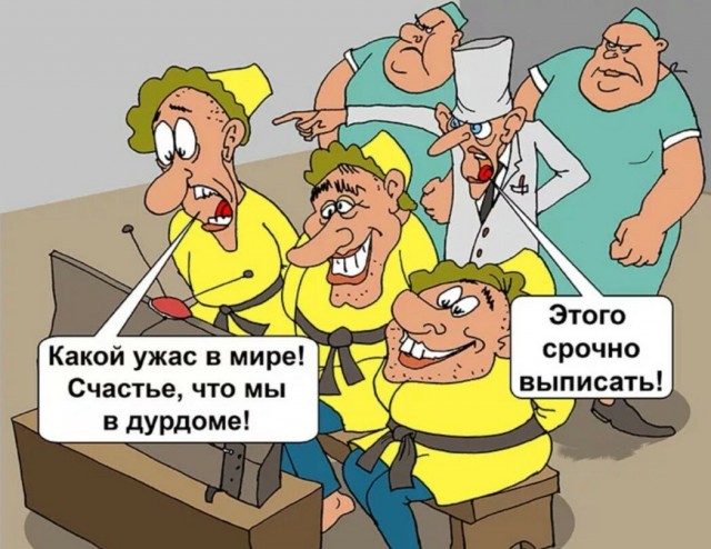 COVID 19 - пазл сложился!