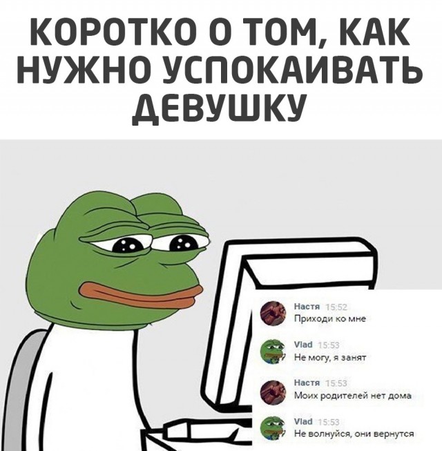 35 картинок разных 26.08.2021
