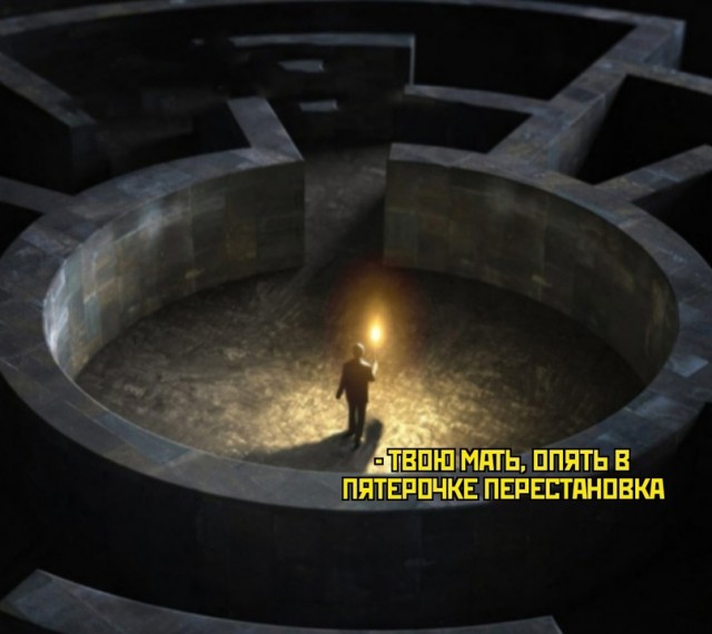 Весёлый полтишок 07.09