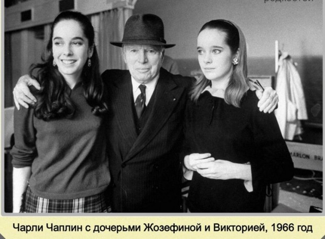 Фотографии с богатым историческим прошлым