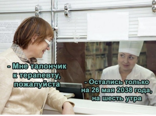 Картинки и мемы для настроения 28.10.2021