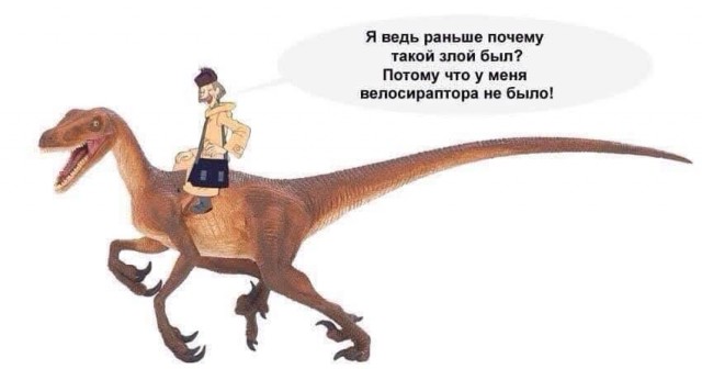 Всяческие картинки 02.11.2021