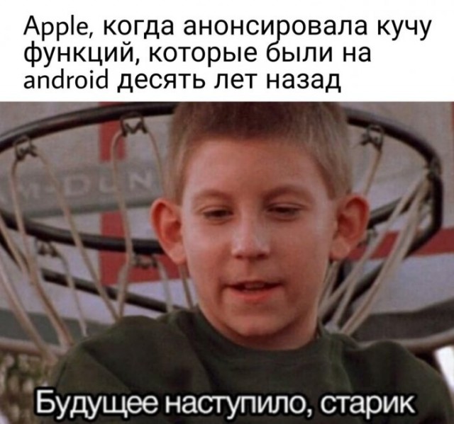 Картинки и мемы для настроения 03.11.2021