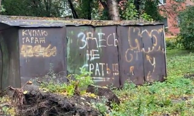 Бездуховный запад. Часть Вторая