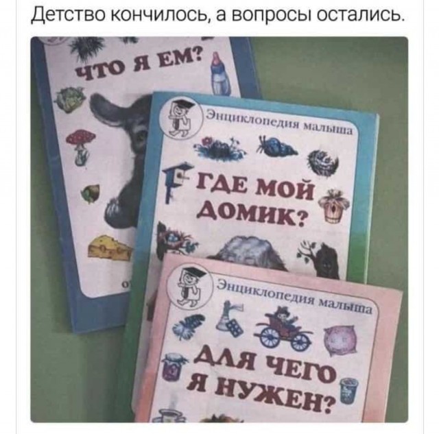 Бредзона 11.12
