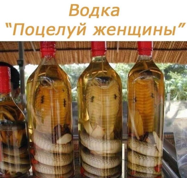 "Пьятничные" картинки