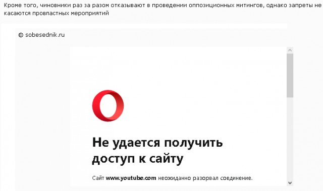 Новый год в центре Москвы превратился в настоящий хаос