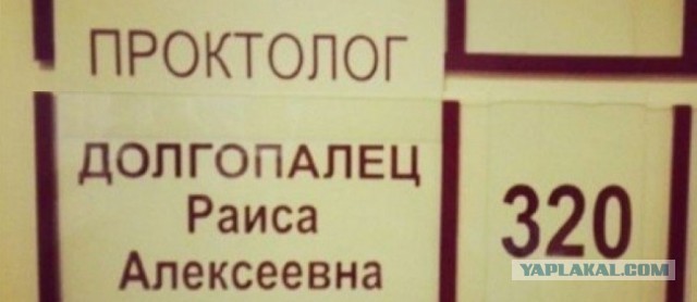 Деликатный и интимный вопрос. 18+