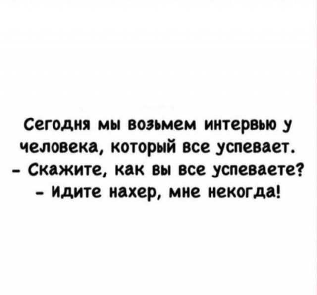 Отличная затея с шарами