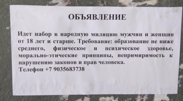 Считаете, что самое время делать ставки?