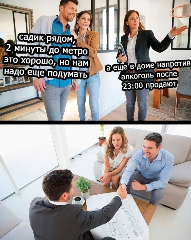 Так себе картинки 05.03.22