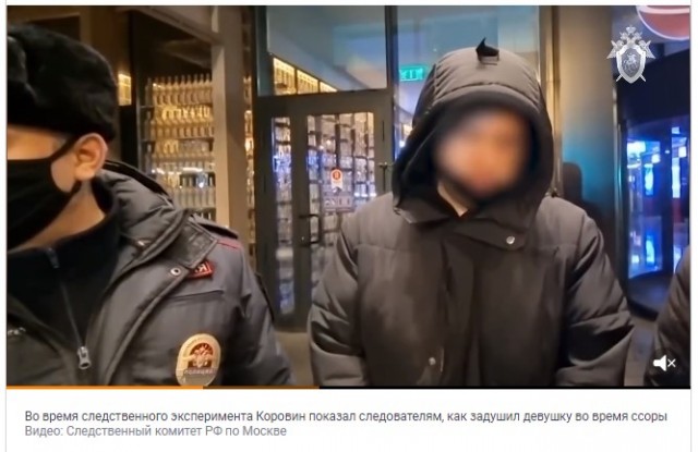 Задушил и лег спать. Что известно об убитой модели, тело которой нашли в чемодане через год после ее исчезновения