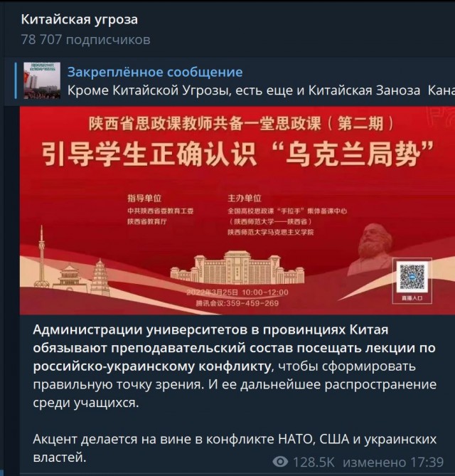 Пандемия. Коронавирус и съехавшие крыши. Россия и мир. Часть 31.