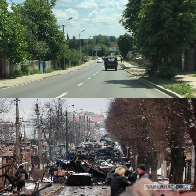 Харьков, последствия