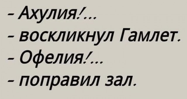 Так себе картинки 28.04.22