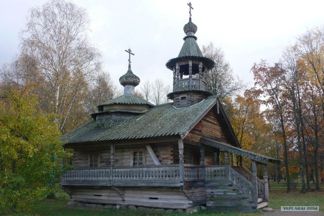 Великий Новгород