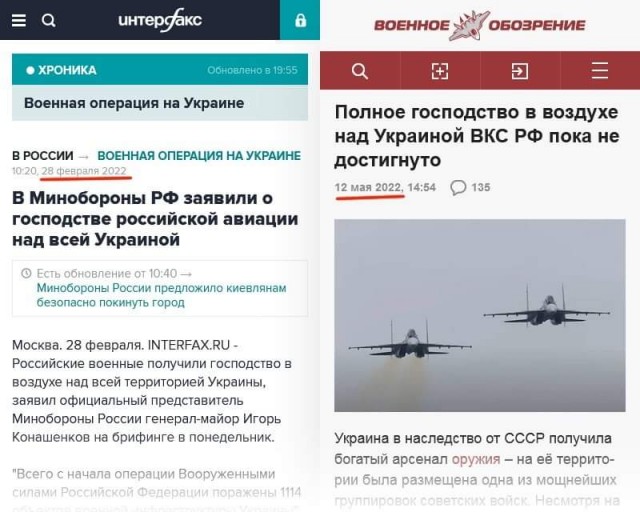 Белогоровка - если все время прыгать на граблях, будут только новые шишки.