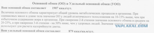 20 лет, 35 лет, 50 лет