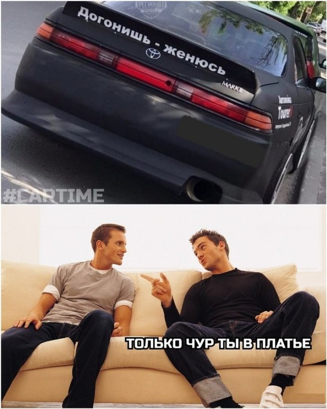 Так себе картинки 14.06.22