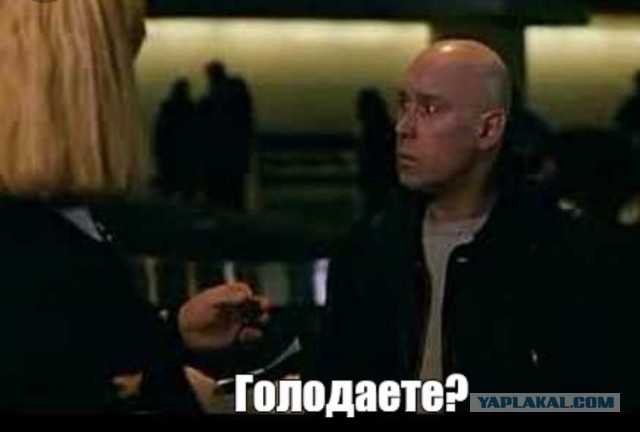 Кто должен платить на первом свидании?